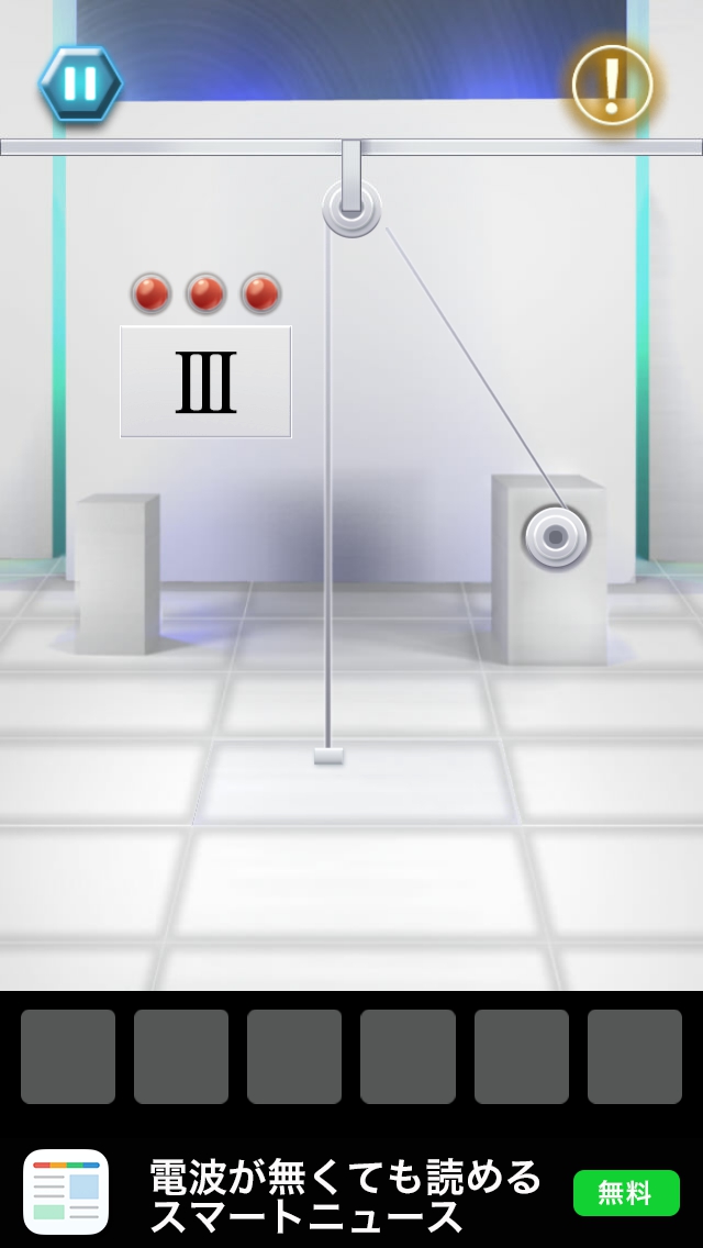 TOWER OF DOOR 攻略 ステージ22