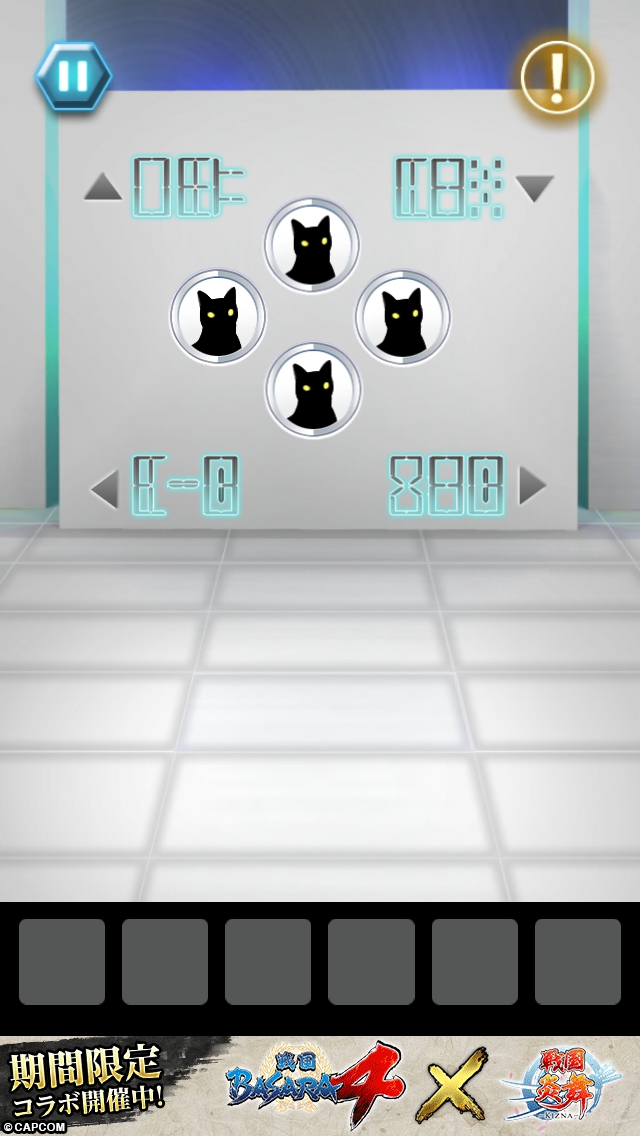 TOWER OF DOOR 攻略 ステージ38