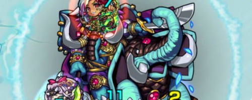 ドガフィール 攻略【極】基本情報 雑魚対策 ボスの攻略法 おすすめ適正モンスター