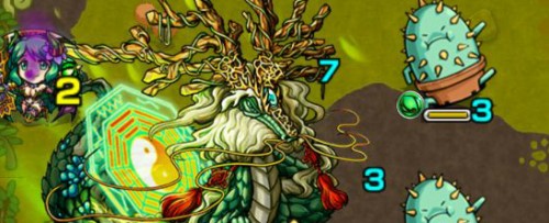 翠龍＜スイリュウ＞ 攻略【極】基本情報 雑魚対策 ボスの攻略法 おすすめ適正モンスター