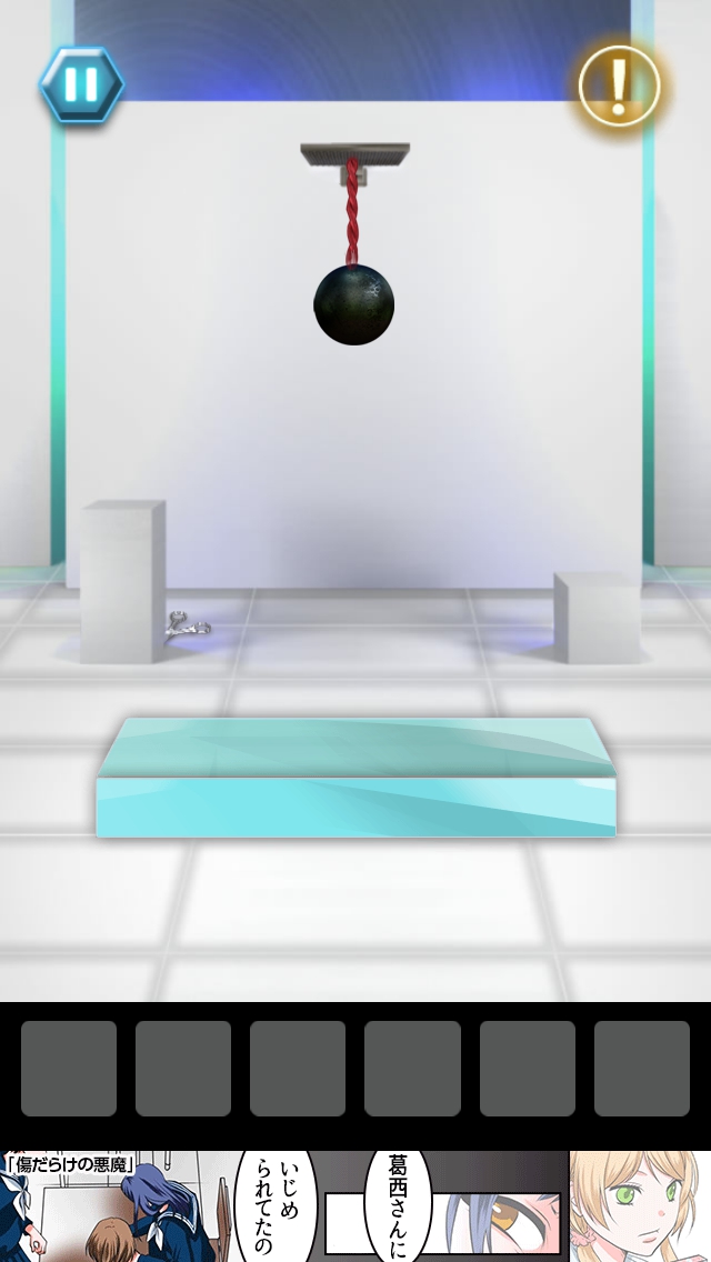 TOWER OF DOOR 攻略 ステージ6