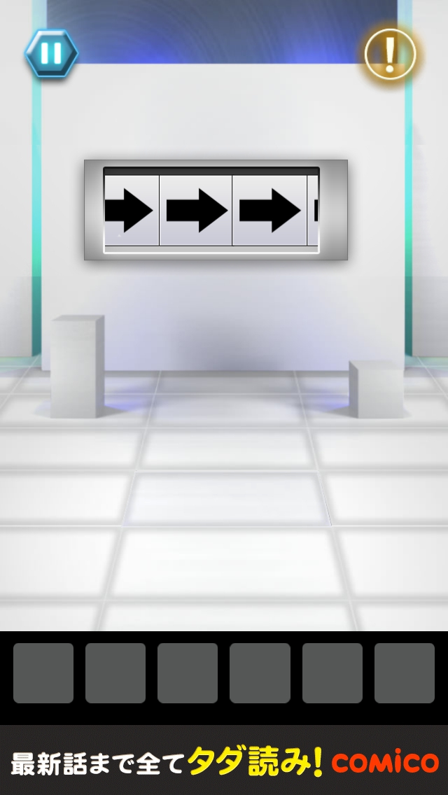 TOWER OF DOOR 攻略 ステージ7