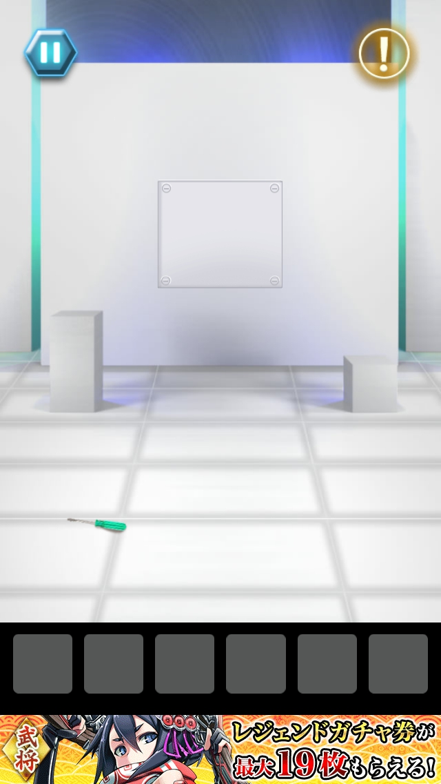 TOWER OF DOOR 攻略 ステージ2