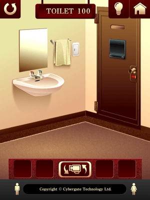 100トイレ2　(100　Toirets　2)攻略　TOILET100