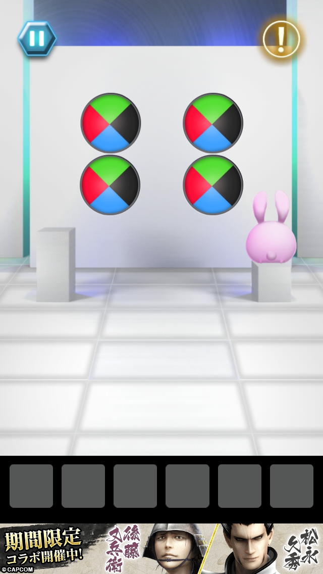 TOWER OF DOOR 攻略 ステージ18