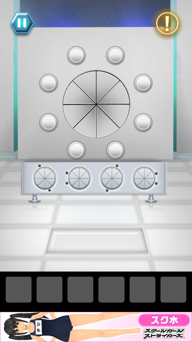 TOWER OF DOOR 攻略 ステージ43