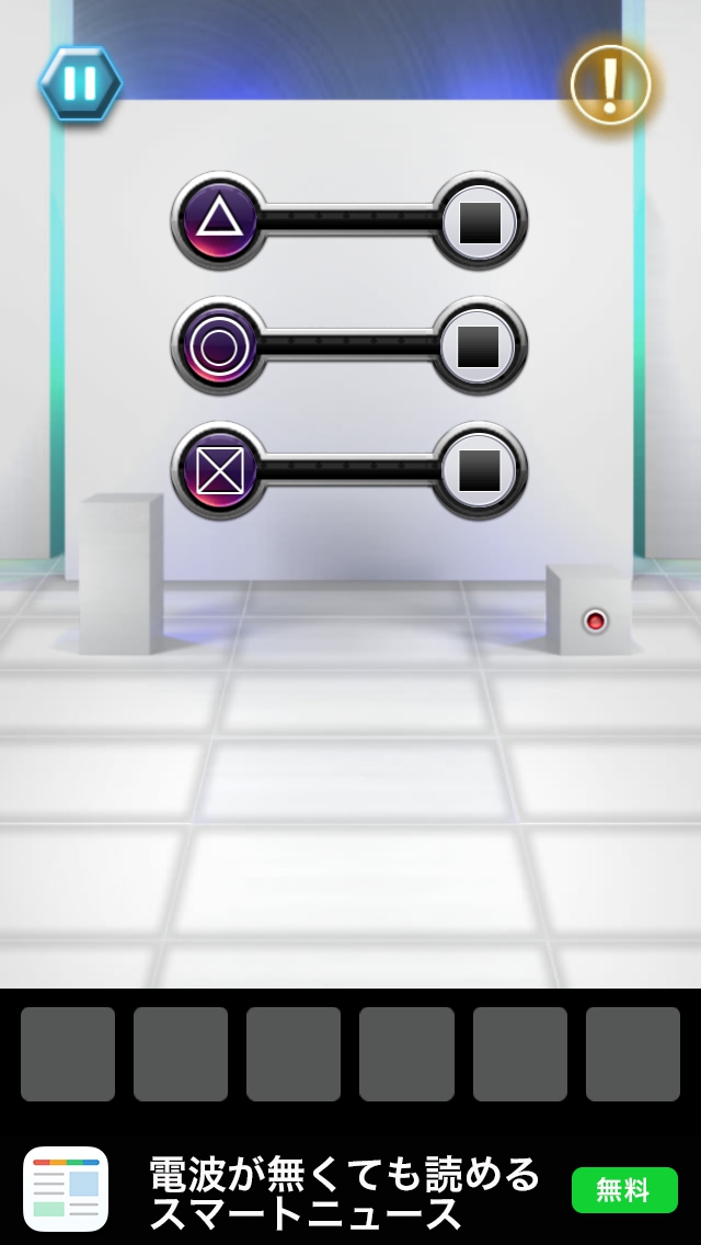 TOWER OF DOOR 攻略 ステージ35
