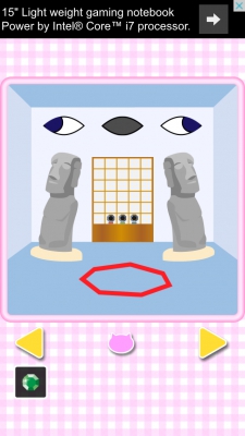 さんびきのこねこ2 210