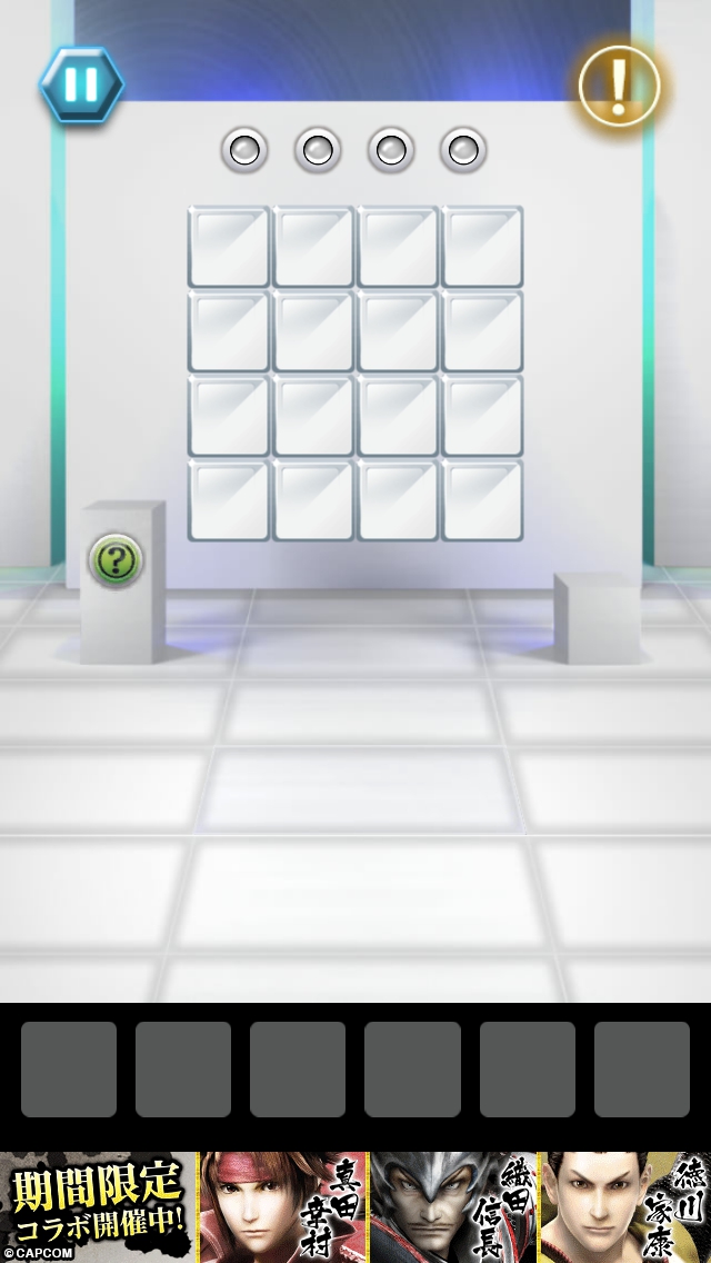 TOWER OF DOOR 攻略 ステージ62