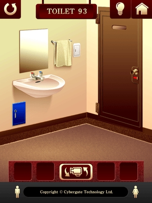 100トイレ2　(100　Toirets　2)攻略　TOILET93