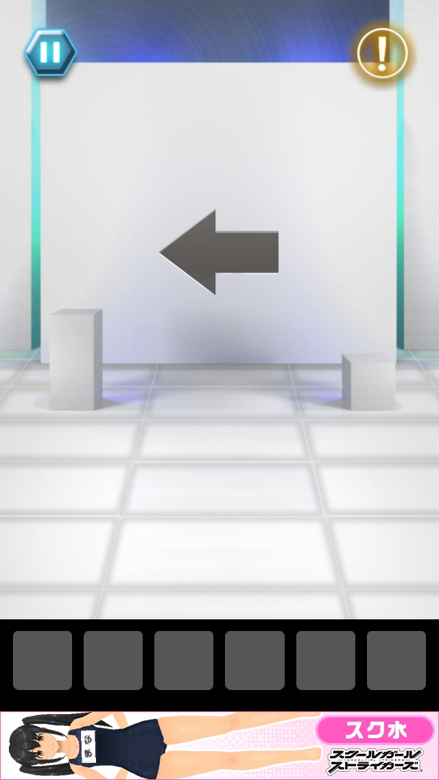 TOWER OF DOOR 攻略 ステージ5