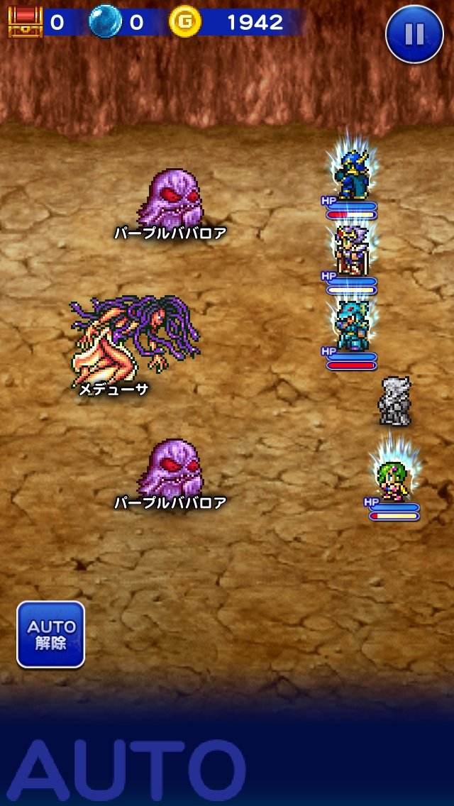チャレンジイベントFF4 「バロンの黒き甲冑の男」 プレイ日記＆攻略 その6（後編）