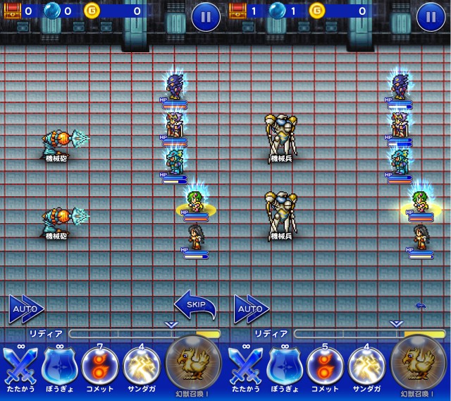 チャレンジイベントFF4 「バロンの黒き甲冑の男」 プレイ日記＆攻略 その9（後編）