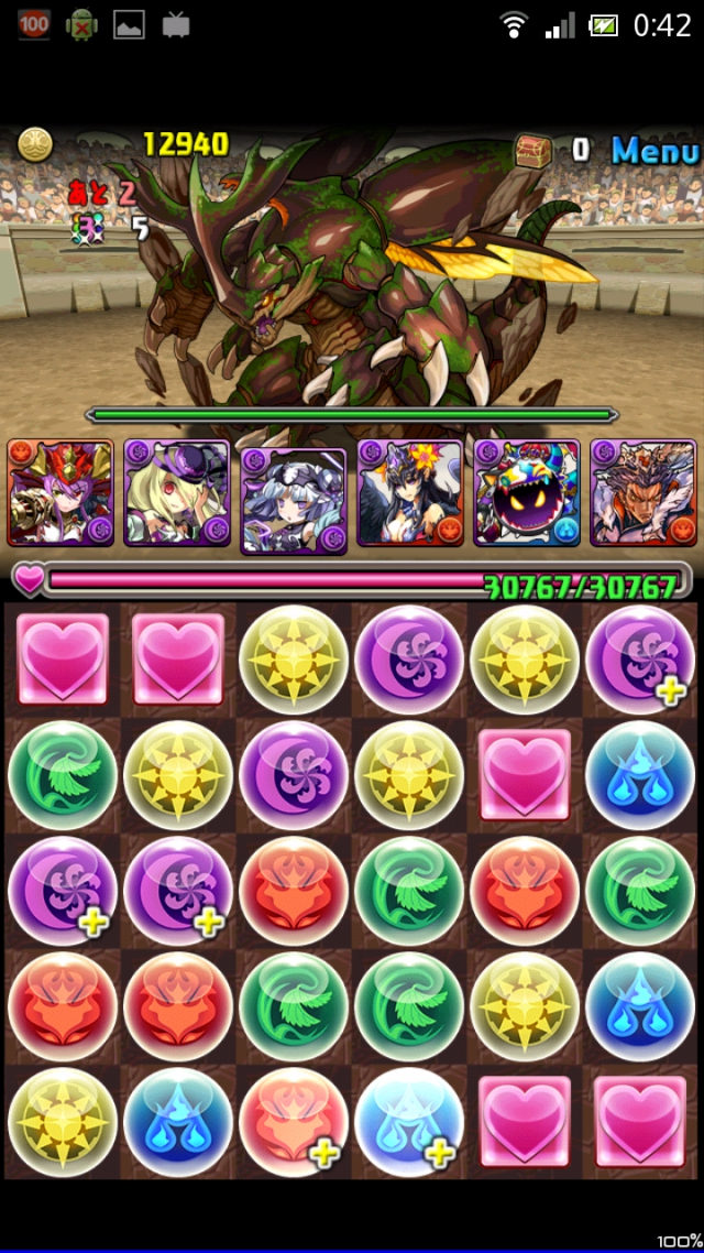 第10回チャレンジダンジョンに挑戦！　レベル4