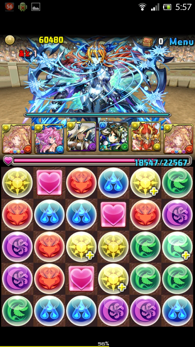第11回チャレンジダンジョンに挑戦！　レベル10