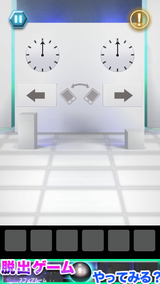 TOWER OF DOOR 攻略 ステージ36