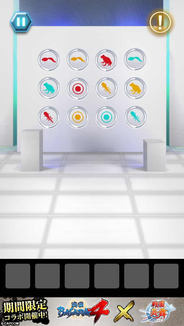 TOWER OF DOOR 攻略 ステージ56