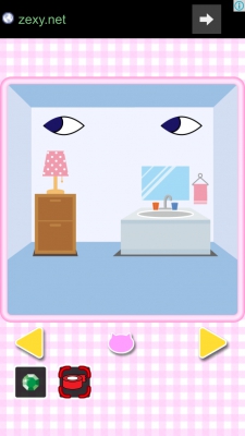 さんびきのこねこ2 204