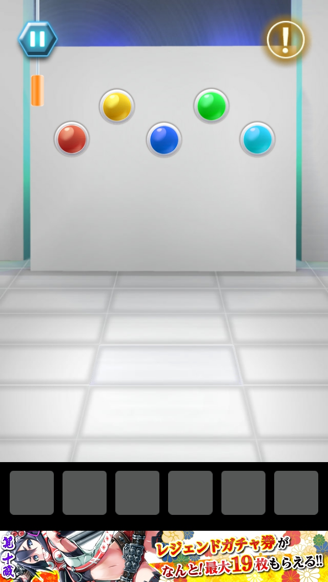 TOWER OF DOOR 攻略 ステージ25