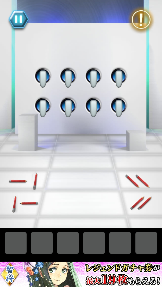 TOWER OF DOOR 攻略 ステージ14