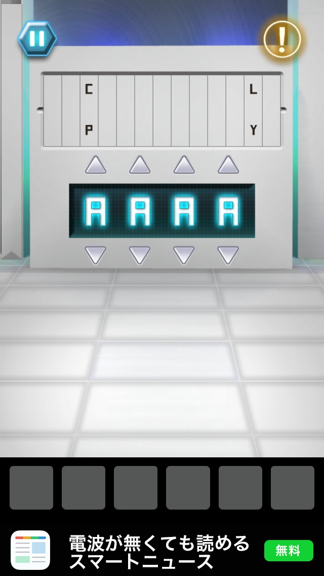 TOWER OF DOOR 攻略 ステージ59