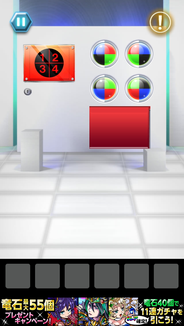TOWER OF DOOR 攻略 ステージ41