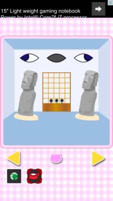 さんびきのこねこ2 208