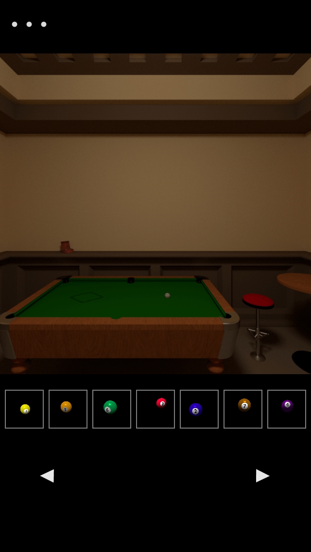 Nine Ball　ナインボール　攻略　その3 「8」「9」の玉