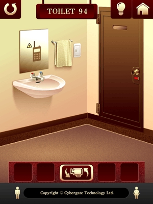 100トイレ2　(100　Toirets　2)攻略　TOILET94