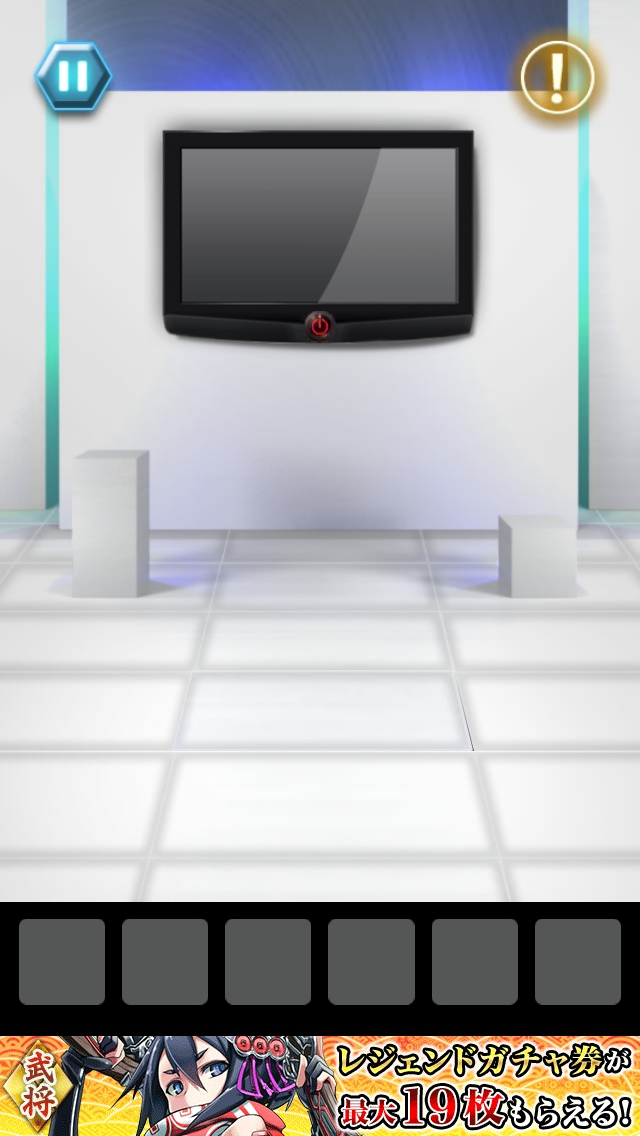 TOWER OF DOOR 攻略 ステージ16