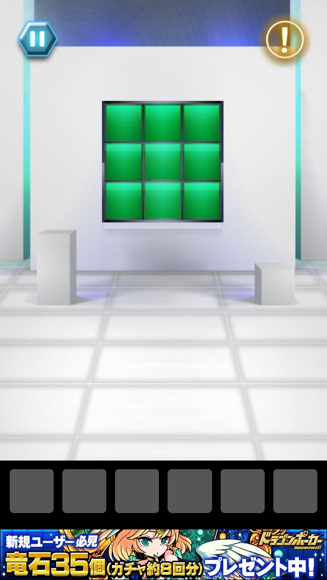 TOWER OF DOOR 攻略 ステージ45