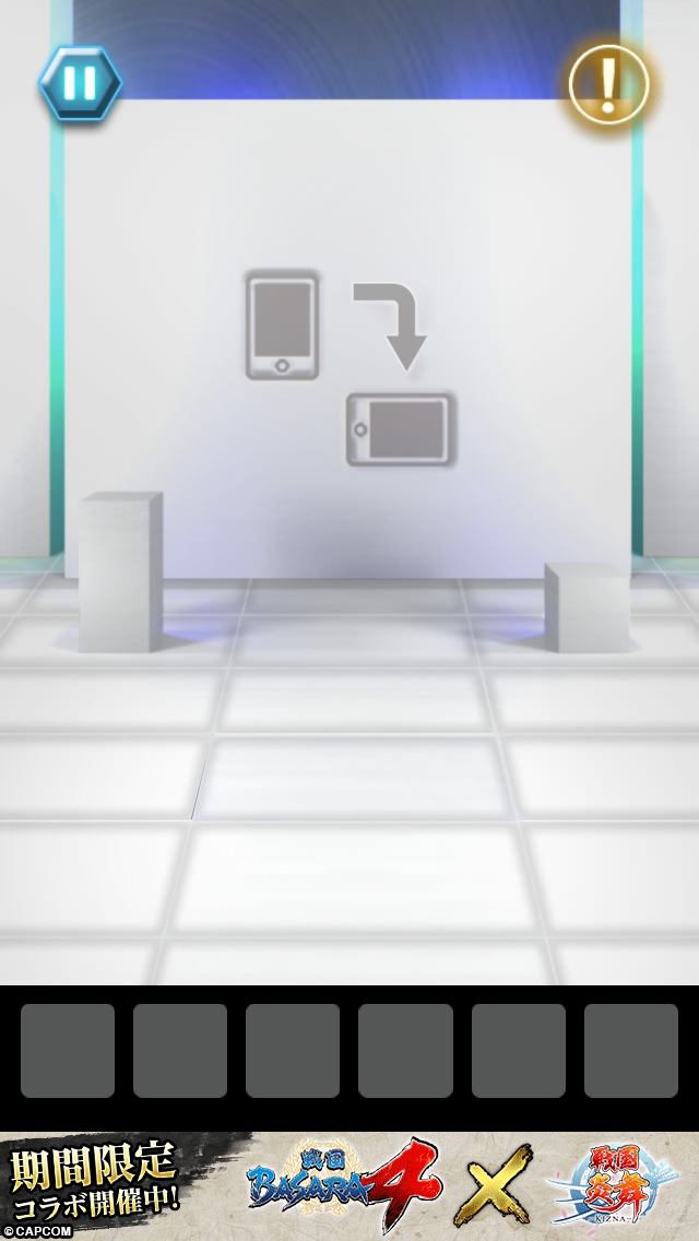 TOWER OF DOOR 攻略 ステージ3