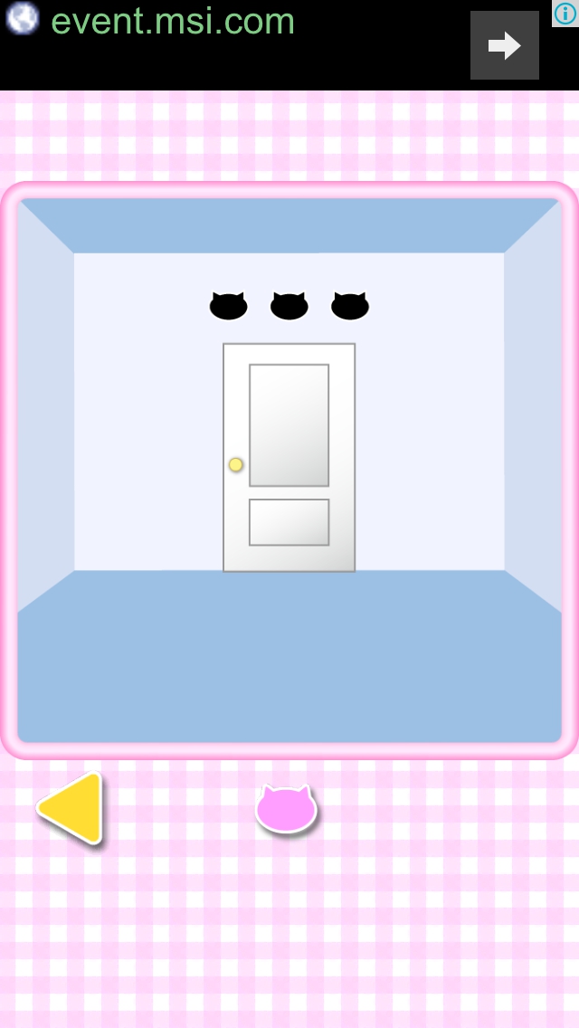 三匹のこねこ2 攻略 ステージ3-3