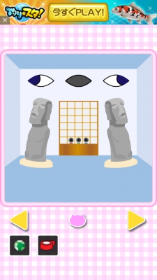 こねこ　忘れ 012