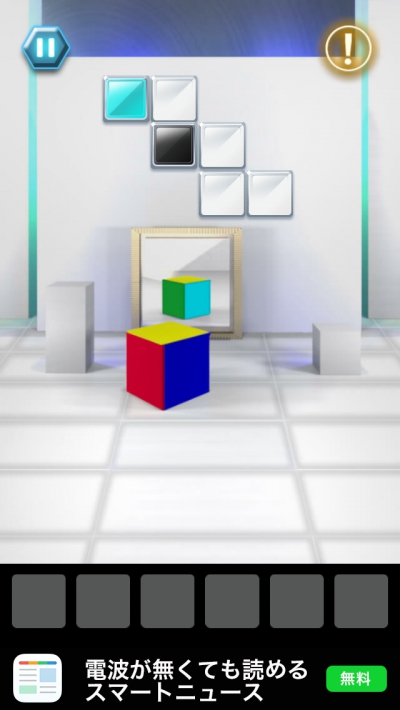 TOWER OF DOOR 攻略 ステージ68