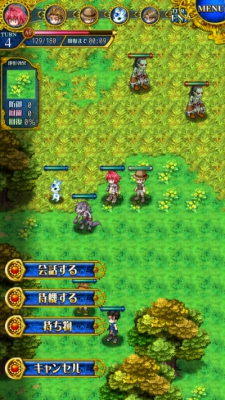 Screenshot_2015-04-09-21-59-50