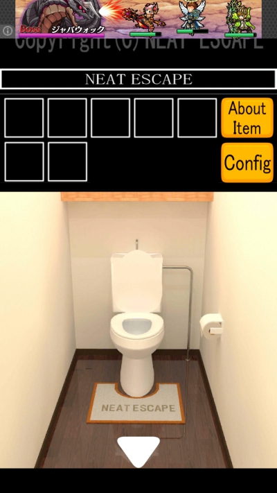 トイレからの脱出 攻略 その1