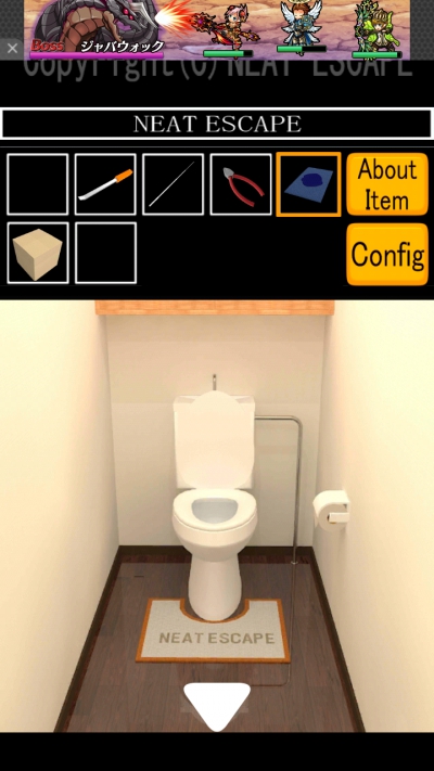 トイレからの脱出 攻略 その3