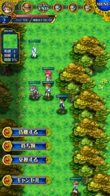 Screenshot_2015-04-11-01-37-37