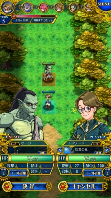 Screenshot_2015-04-11-01-42-15