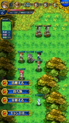 Screenshot_2015-04-11-01-47-37