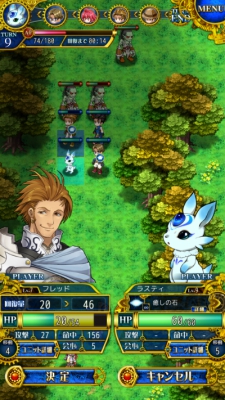 Screenshot_2015-04-11-01-56-24