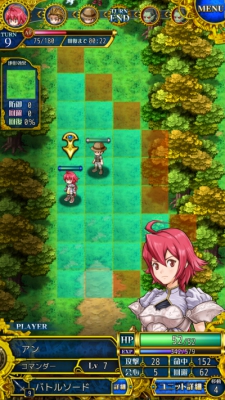 Screenshot_2015-04-11-01-57-16