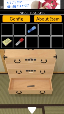 Screenshot_2015-04-12-23-06-13