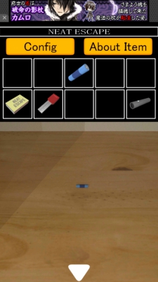 Screenshot_2015-04-12-23-06-51