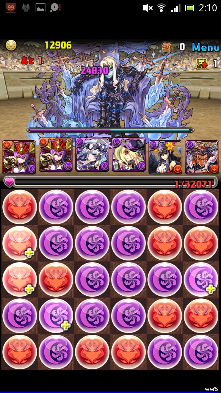 第12回チャレンジダンジョンに挑戦！　レベル5