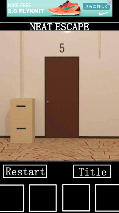 NEAT ESCAPE 攻略 ステージ5