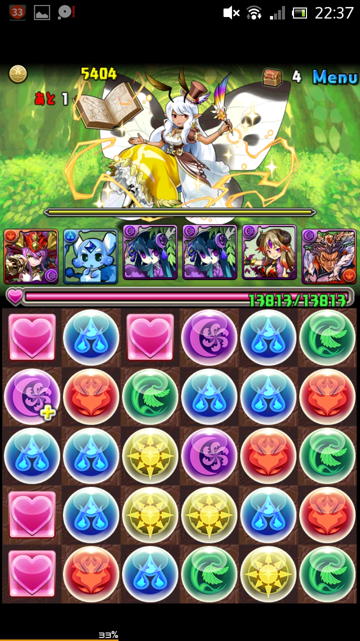 アンケートダンジョン15　超級　Sランク　ノーコン攻略