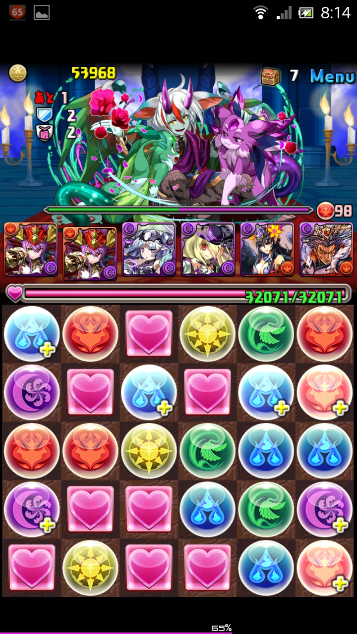 パズドラ アーミル降臨 地獄級 ノーコン攻略 呂布ソニパ ゲーム攻略 Sqoolnetゲーム研究室 パズドラ アーミル降臨 地獄級 ノーコン攻略 呂布ソニパ ゲーム攻略 Sqoolnetゲーム研究室