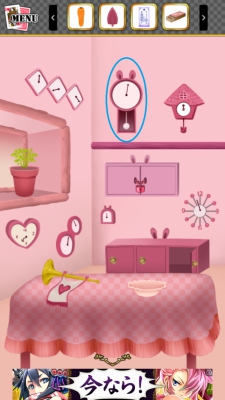 アリス 029 - コピー